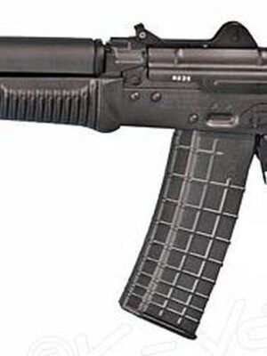 ARSENAL SLR-106UR AK PISTOL, 556/223, RAIL, 5 RND MAG