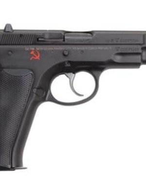 CZ 75 B 9mm, Cold War Commemorative Limited Edition, 4.6" Barrel, 16rd Mag